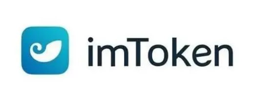 imToken 官網(wǎng)｜以太坊和比特幣區(qū)塊鏈錢(qián)包